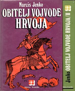 Obitelj vojvode Hrvoja