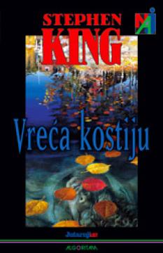 Vreća kostiju