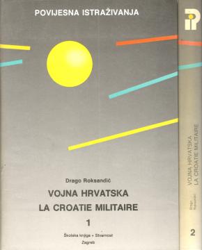 Vojna Hrvatska: krajiško društvo u Francuskom carstvu (1809-1813)