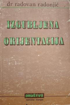 Izgubljena orijentacija
