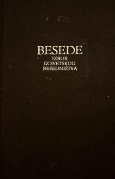 Besede : Izbor iz svetskog besedništva