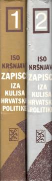 Zapisci: Iza kulisa hrvatske politike