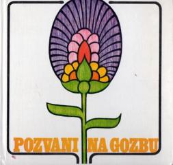 Pozvani na gozbu: prva ispovijed i pričest