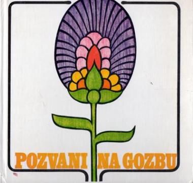 Pozvani na gozbu: prva ispovijed i pričest