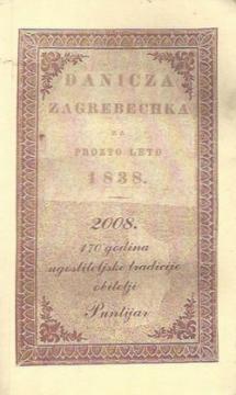 Danicza Zagrebechka ili Dnevnik za prozto leto 1838. (pretisak iz 1838)