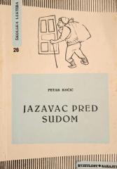 Jazavac pred sudom