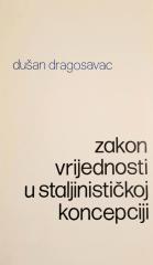 Zakon vrijednosti u staljinističkoj koncepciji