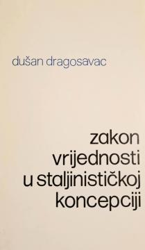 Zakon vrijednosti u staljinističkoj koncepciji