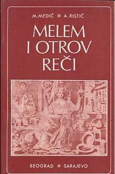 Melem i otrov reči