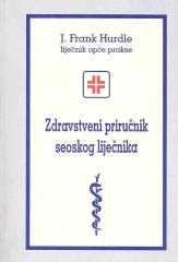 Zdravstveni priručnik seoskog liječnika