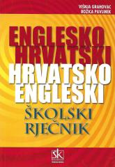 Englesko-hrvatski i hrvatsko-engleski rječnik