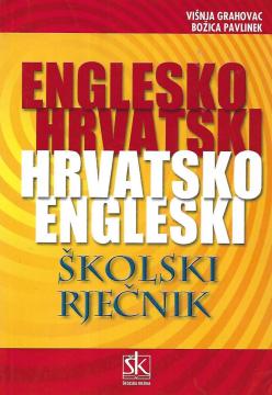 Englesko-hrvatski i hrvatsko-engleski rječnik