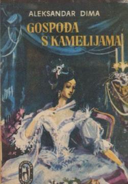 Dama s kamelijama