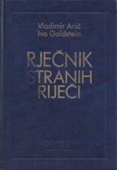 Rječnik stranih riječi