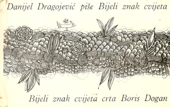 Bijeli znak cvijeta