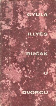 Ručak u dvorcu