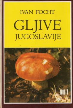 Gljive Jugoslavije