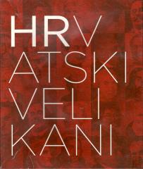 Hrvatski velikani