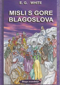 Misli s gore blagoslova