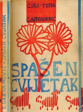 Spašen cvijetak