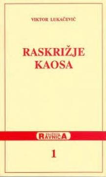 Raskrižje kaosa