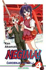 Negima! Čarobnjak Učitelj 4