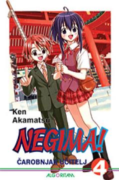 Negima! Čarobnjak Učitelj 4