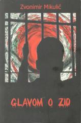 Glavom o zid