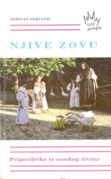 Njive zovu: Pripovijetke iz seoskog života