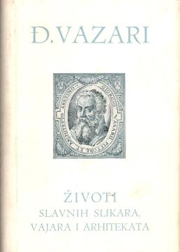 Životi slavnih slikara, vajara i arhitekata