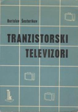 Tranzistorski televizori