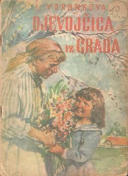 Djevojčica iz grada