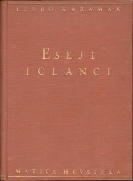 Eseji i članci