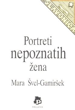 Portreti nepoznatih žena