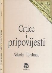 Crtice i pripovijesti