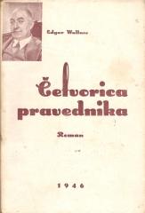 Četvorica pravednika