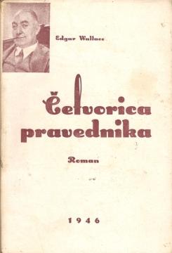 Četvorica pravednika