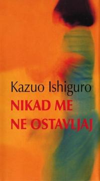 Nikad me ne ostavljaj