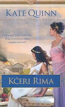 Kćeri Rima