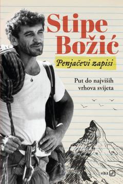 Penjačevi zapisi - put do najviših vrhova svijeta