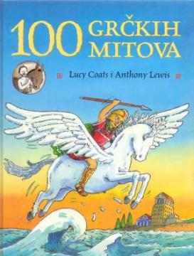 100 grčkih mitova