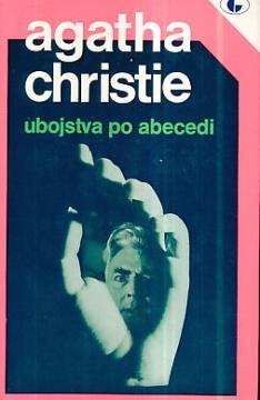 Ubojstva po abecedi