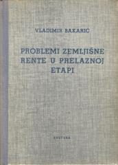 Problemi zemljišne rente u prelaznoj etapi