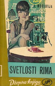 Svetlosti Rima