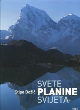 Svete planine svijeta