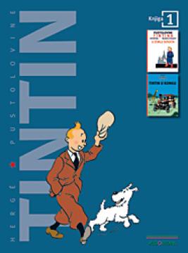 Tintinove avanture 1: Tintin u zemlji Sovjeta / Tintin u Kongu