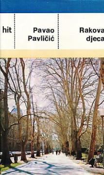 Rakova djeca