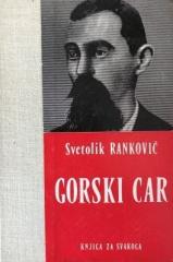 Gorski car