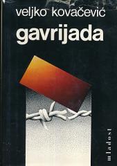 Gavrijada