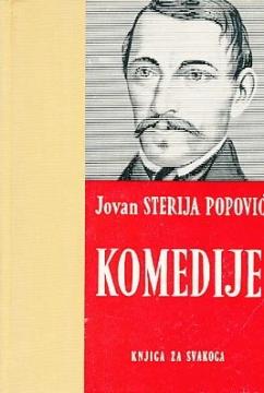 Komedije